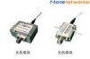 100MHz~3GHz模拟光收发模？？