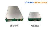 100MHz~40GHz模拟光收发？？？？