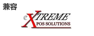 Extreme光模？