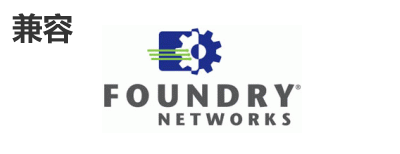 Foundry光？？？？
