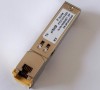 Avago ABCU-5730ARZ电口模？？？？？