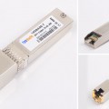 SFP+万兆电口？？？？